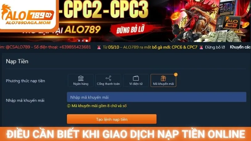 Điều cần biết khi giao dịch nạp tiền online